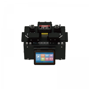 Recobridor de fibra óptica