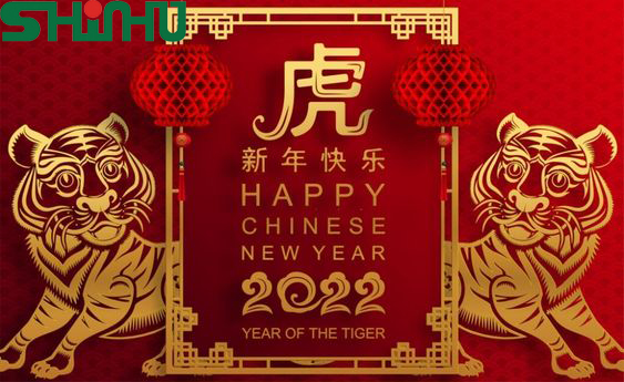 Feliz año nuevo chino 2022